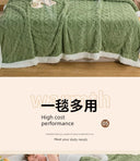 Sofa Blanket Winter Thick Coral Fleece Office Nap Blanket