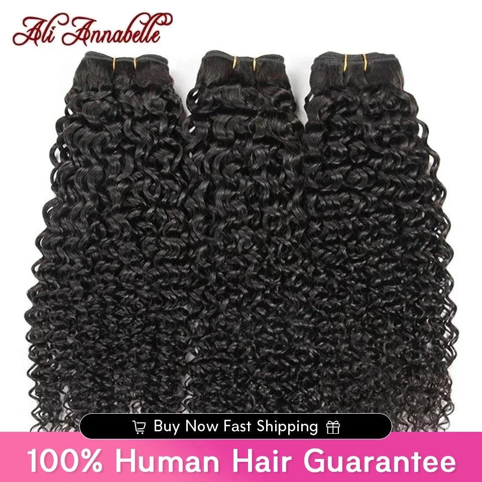 ALI ANNABELLE HAIR Brazilian Kinky Curly Human Hair Extensions - Premium Remy Weave Bundles  ourlum.com >=10% CN 18inches 1PC