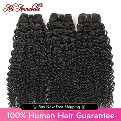 ALI ANNABELLE HAIR Brazilian Curly Hair Bundles: Premium Remy Weave for Natural Curls