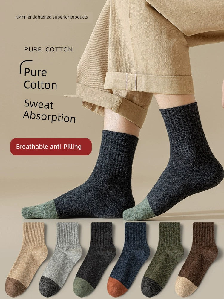 Socks Men's Pure Cotton Sweat Absorbing Breathable Spring, Autumn and Winter Socks