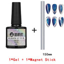 Cat Eye Magnetic Nail Gel Polish Pen Set with 3D Effects