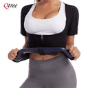 Women's Sauna Effect Shapewear Body Shaper Waist Trainer