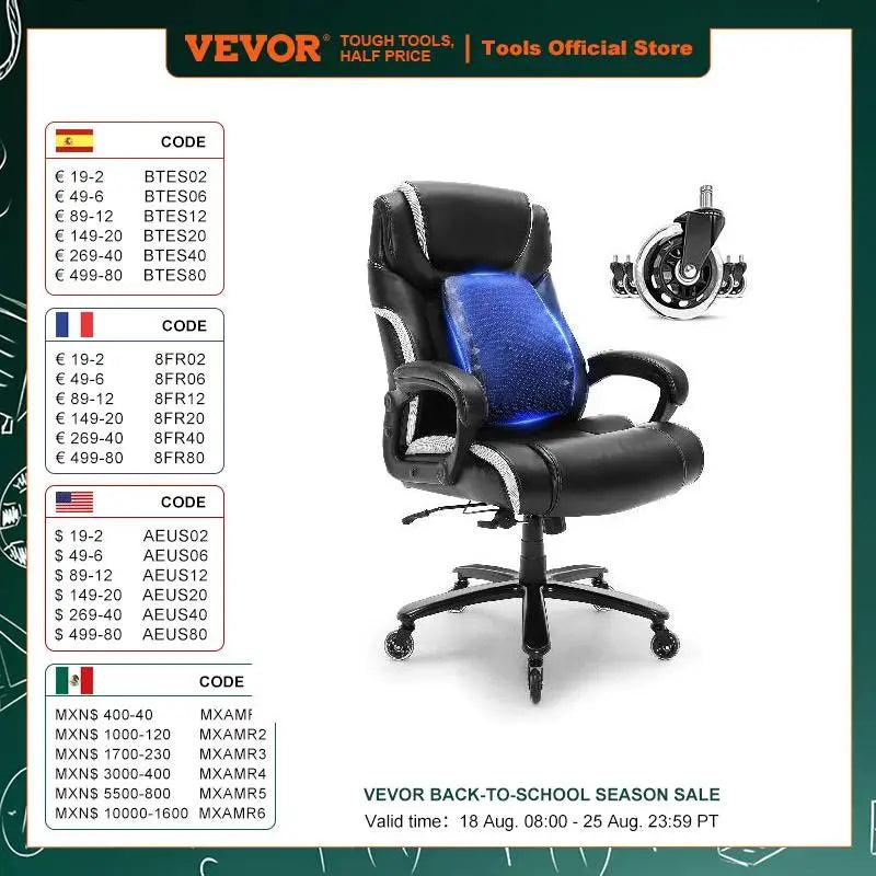 VEVOR Heavy Duty Executive Office Chair with Cutting-edge Adjustable Lumbar Support High Back PU Leather Ergonomic Office Chair