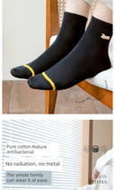 Trendy Antibacterial Cotton Socks for Men Breathable