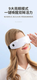 Smart Eye Massager with Magnetic Therapy and 9 Modes