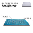 Orthopedic Gel & Memory Foam Seat Cushion for Tailbone Pain