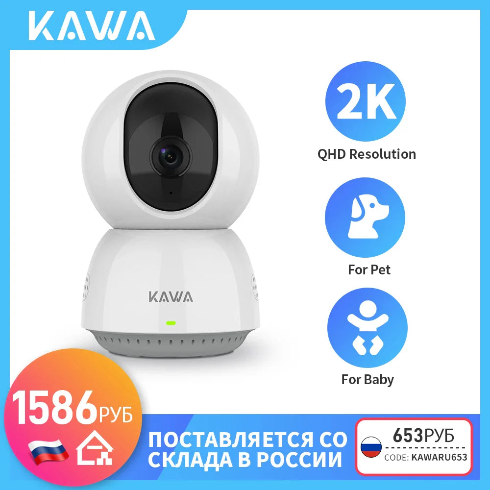 KAWA WiFi Surveillance Camera: Crystal Clear 2K Resolution, Motion Alerts, Two-Way Audio, Smart AI Detection.  ourlum.com US PLUG CN 