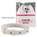 Flea Tick Collar: 8-Month Protection for Small Pets - Antiparasitic, Adjustable, Breakaway  ourlum.com 32cm for cat  