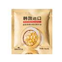 20/50Pcs Collagen Face Care Capsules For Acne And Wrinkles