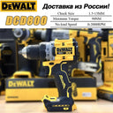 DeWalt DCD800 20V Cordless Brushless Drill Compact Powerful