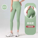 Sculpted Ribbed Yoga Leggings Fashionable High Waist Pants