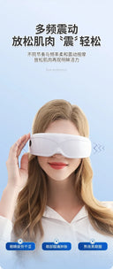 Smart Eye Massager with Magnetic Therapy and 9 Modes