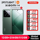 Xiaomi 14 Global Version Smartphone with 50MP Leica Camera, 120Hz AMOLED Display, Snapdragon 8 Gen 3, 90W HyperCharge, 256GB/512GB Storage