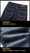 HIQOR Winter Fleece Thick Jeans Men Business Casual Pants