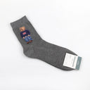 Charming Cartoon Bear Socks - Trendy Comfort for Men