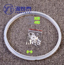 YYT Silicone Sealing Ring for 5L-6L Electric Pressure Cookers - Universal Fit, High-Quality Rubber, 22cm Diameter