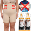 Plus Size High Waisted Shapewear Shorts for Tummy Control