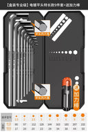 GREENER Hex Wrench Screwdriver Set: Universal Metric Hand Tools  ourlum.com Extra flat rod 2  