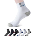 Men's Bamboo Fiber Socks - 5 Pairs of Breathable, Deodorant Comfort