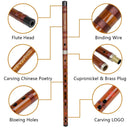 M MBAT Bamboo Flute Professional Woodwind Instrument Dizi