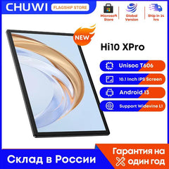 CHUWI Hi10X Pro 4G Tablet: Powerful 4G Streaming and Family-Friendly Entertainment