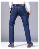 Men's Classic Style Casual Stretch Slim Jeans