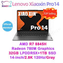 2024  Xiaoxin Pro 14 Al Laptop R7 8845H 16/32GB 1T/2T SSD Radeon 780M 2.8K OLED Screen (face, backlight) 14-inch Notebook  ourlum.com R7 8845H 32G 1TB CHINA 