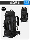 90L Waterproof Hiking Camping Backpack Rucksack Large Capacity