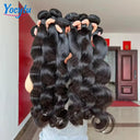 YOCYTU Brazilian Body Wave Hair Bundles Premium Quality Weave