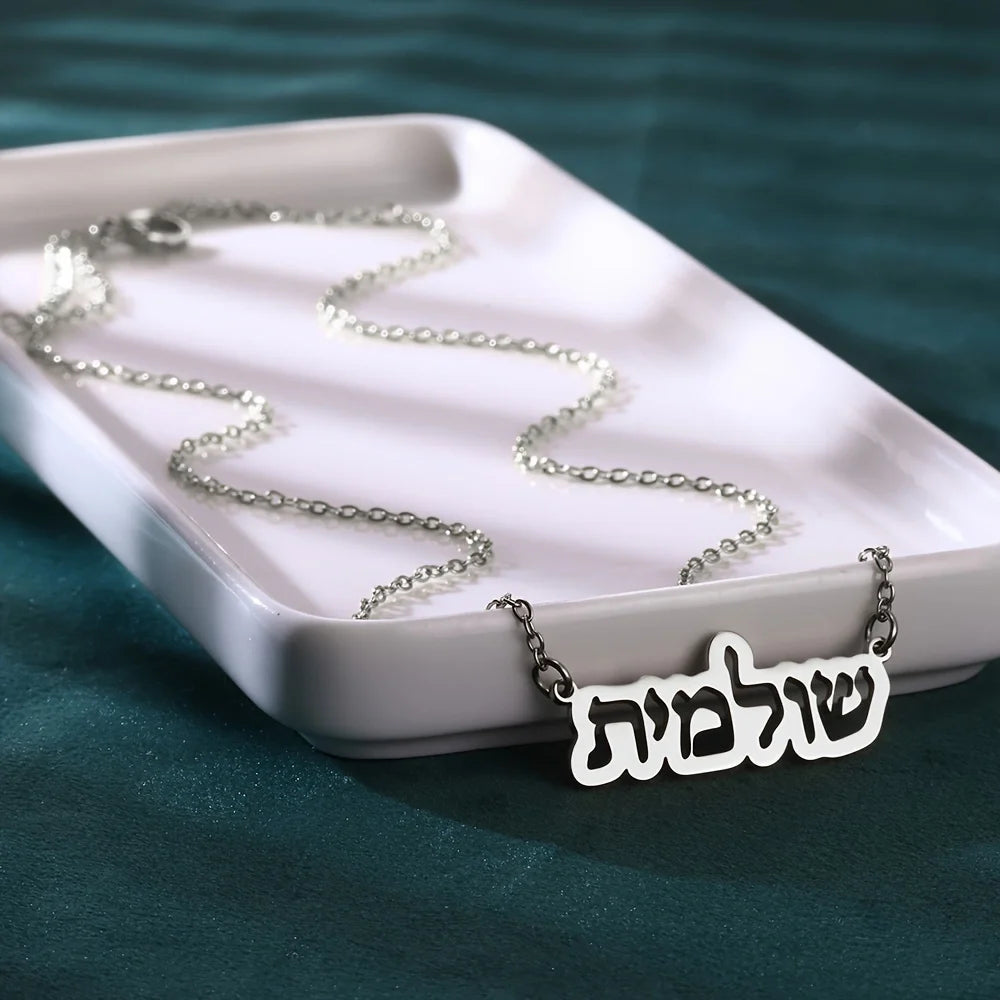 Custom Hollow Style Hebrew Name Necklace Women Girl Jewelry Stainless Steel Gold Color Personalized Nameplate Pendant Necklace