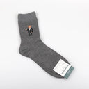 Charming Cartoon Bear Socks - Trendy Comfort for Men