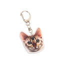 Happy Banana Cat Key Chain Quirky Pet Lover Gift