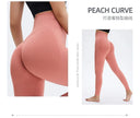 Seamless High Waist Nude Yoga Pants Women's Hip Lifting Fitness