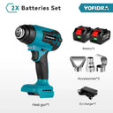 Yofidra 2000W Electric Heat Gun Cordless Handheld Tool