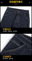 HIQOR Winter Fleece Thick Jeans Men Business Casual Pants