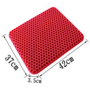 2024 Honeycomb Gel Seat Cushion for Comfort at Work