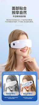 Smart Eye Massager with Magnetic Therapy and 9 Modes