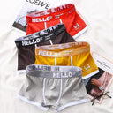 Cotton Boxer Briefs: Comfortable Men's Underwear Design