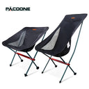 PACOONE Travel Ultralight Folding Chair Portable Moon Seat