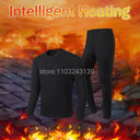 Winter Heating Heated Underwear Motorcycle Jacket for Men Women