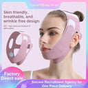 Graphene Face Slimming Bandage V-Line Face Shaper Tools