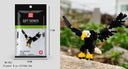 Wisehawk Diamond Mini Building Blocks - 3D Animal Collection for Creative Play  ourlum.com B23  