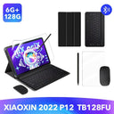  Xiaoxin Pad Pro: Ultimate Snapdragon Tablet for Peak Performance  ourlum.com 6G128G 1 CHINA 