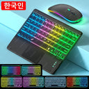 Bluetooth Touchpad Keyboard: RGB Backlit for  Pad SEO: Rainbow Gradient LED Light, 7 Colors, 2 Light Modes, Long Battery Life  ourlum.com EN Korean Black United State 