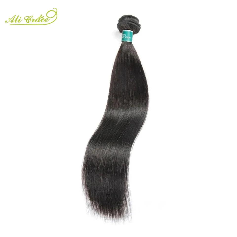 ALI GRACE Malaysian Straight Hair Bundle - Premium Remy Human Hair Extension  ourlum.com Natural Color 10inches 1PC 