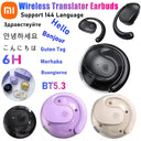 Xiaomi Translator Earbuds TWS Language Translation Earphones Real-Time Instant Translation Earbud Smart Translate Headphone