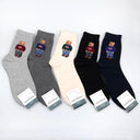 Charming Cartoon Bear Socks - Trendy Comfort for Men