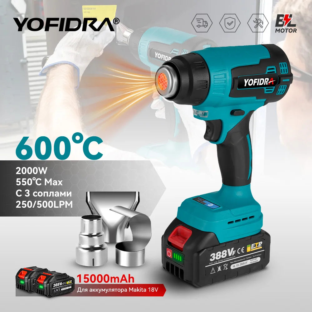 Yofidra 2000W Electric Heat Gun Cordless Handheld Hot Air Gun with 3 Nozzles Industrial Home Hair Dryer For Makita 18V Battery