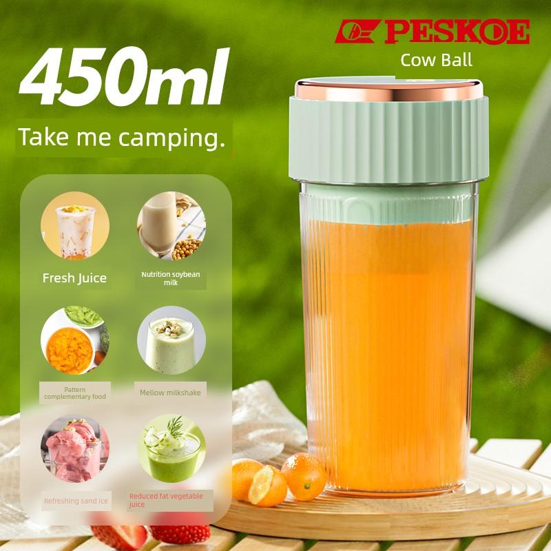 Hemisphere Juicer Cup Machine Juice Cup Electric For Home Wireless Portable All-in-One Machine Ice Crushing Multi-Function Blending Cup