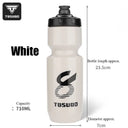 TOSUOD Portable Cycling Water Bottle for Outdoor Use 600ml